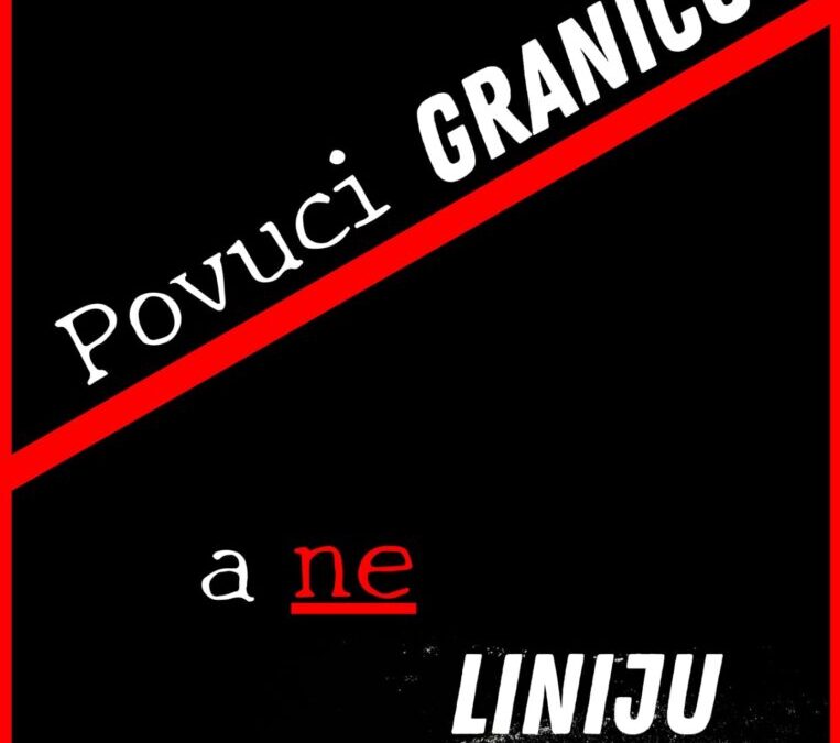 Natječaj Škola bez ovisnosti, grad bez ovisnosti