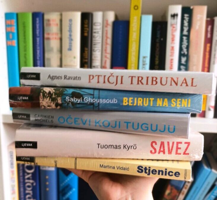 Čitanje u fokusu 2025./2026.