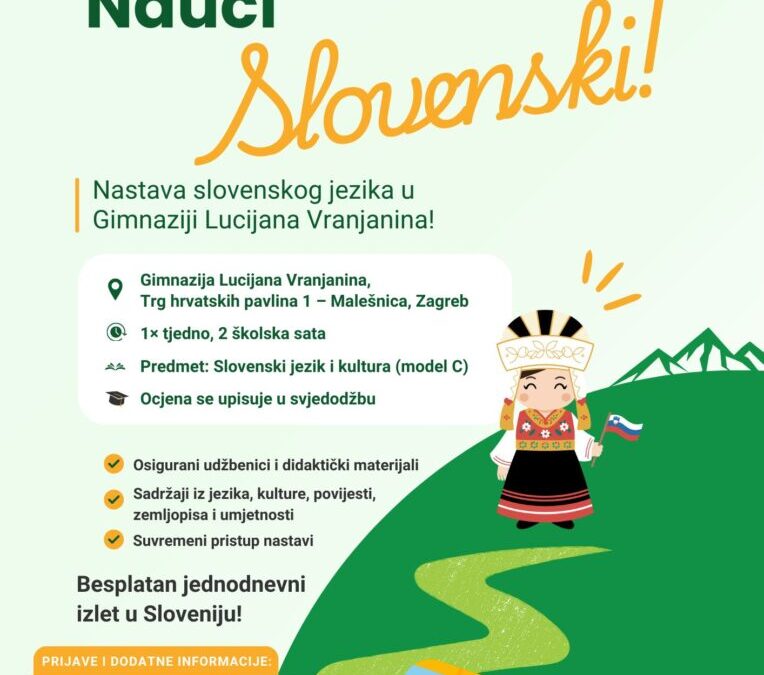 Slovenski jezik