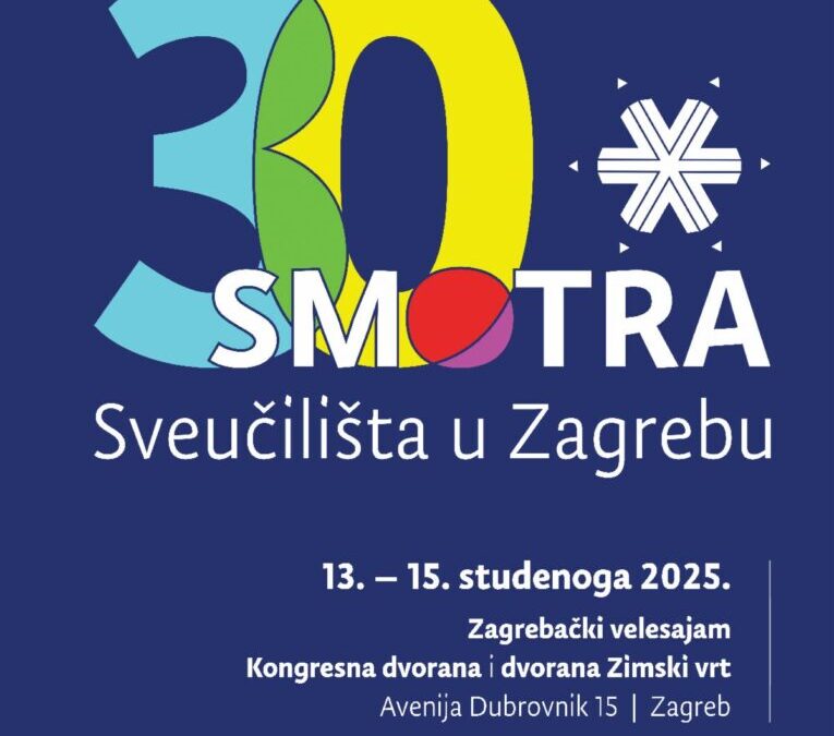30. Smotra Sveučilišta u Zagrebu