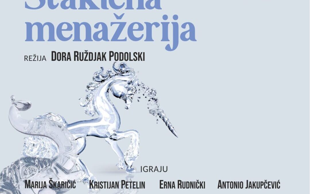 Gavella: KMC Bjelovar Staklena menažerija