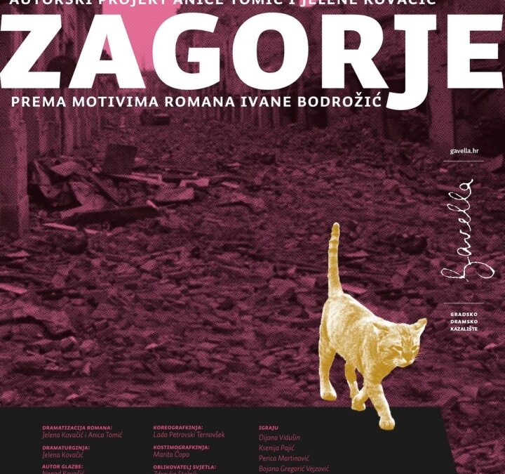 Posjet kazalištu – „Hotel Zagorje“