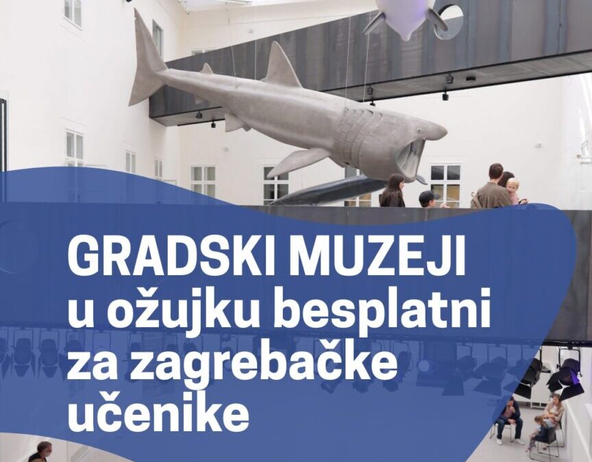 Zagrebački muzeji besplatni za učenike