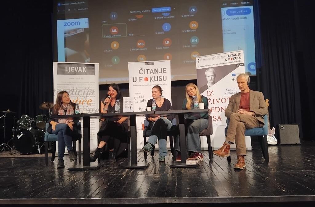 Sander Kollaard, Iz života jednog psa